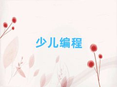 L(zhng)ɳ_^(q)W(xu)كW(xu)js̺õČW(xu)У