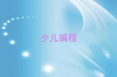 2025L(zhng)ɳ´^(q)كW(xu)noip̌W(xu)Ă(g)W(xu)У
