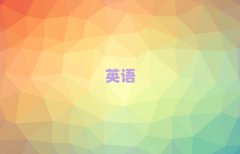 2025ꏈҸیW(xu)satĂ(g)W(xu)У^