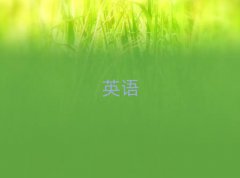 2025Kݽ鋅^(q)W(xu)˼ĂW(xu)У^ʮ