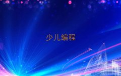 2025СW(xu)W(xu)Ӗ(xn)รݶX