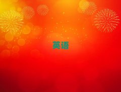(j)^(q)W(xu)иĺÌW(xu)У