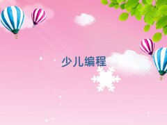 ػʍuW(xu)ȥʲôW(xu)У