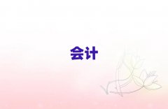 2024˲Vͤ^(q)עԕӋ(j)Ӗ(xn)