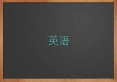 2025ϪW(xu)˼̎