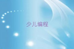 2025cW(xu)كW(xu)pythoñr(ji)