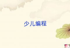 2025Ͼˮ^(q)كW(xu)js̰