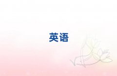2025dsatW(xu)Уr(ji)λ