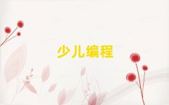 2025麣cكW(xu)js