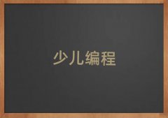 2025ڸͯW(xu)Ӗ(xn)