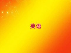 2025Q俞I^(q)ӢZZӖ(xn)