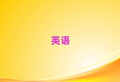 2025BT^(q)W(xu)satĂ(g)Ӗ(xn)