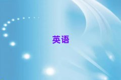 2024IsatӖ(xn)W(xu)УļҺ