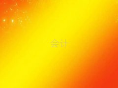 2025ꖕӋӖļҺ