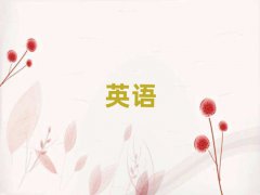 ݌W(xu)satW(xu)У