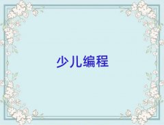 2025̫ԭӖ(xn)W(xu)Уǰ10