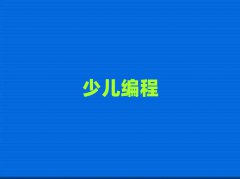 2025_ЌW(xu)W(xu)Ӗ(xn)