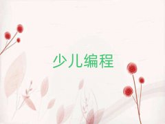 2025(yng)õW(xu)̌W(xu)У