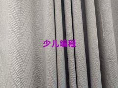 2025^Ӗ(xn)C(j)(gu)