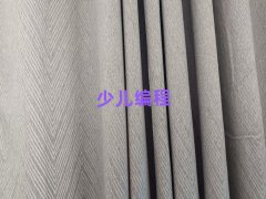 2025̫ԭС^(q)W(xu)W(xu)̌W(xu)MX10