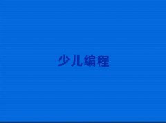 2025_݌W(xu)(x)