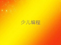 ̫ԭW(xu)W(xu)̴ŶX