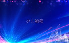 2025A^(q)׃W(xu)̌W(xu)Ժ