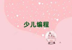 _ݽ^(q)ЌW(xu)W(xu)Ӗ(xn)