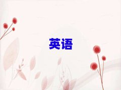 Sκ^(q)õӢZ(y)Z(y)Ӗ(xn)