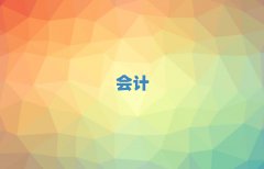 SS݅^(q)Ӗ(xn)(hu)Ӌ(j)Cʮ