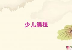 2025ٶɅ^(q)Ӗ(xn)W(xu)M