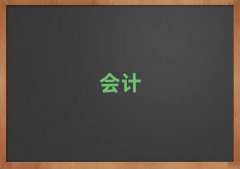 SʯӖ(xn)(hu)Ӌ(j)ύC