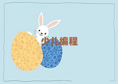 2025B혿څ^(q)كW(xu)noipһһӖ(xn)ǰ10