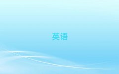 satӖ(xn)C(j)(gu)