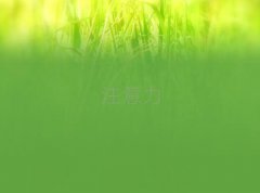 ꖴ|^(q)Л]ЃͯӰYmӖ