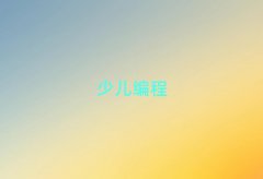 d܌W(xu)كW(xu)scratch