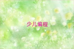 2025Ӆ^(q)W(xu)ЌW(xu)W(xu)^