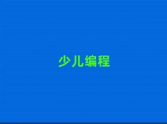2025ydc^(q)W(xu)ͯW(xu)ļҺ