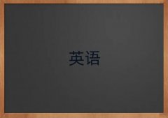 BsatӖ(xn)W(xu)У(bo)ʮ