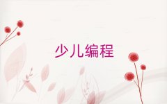 2025όW(xu)ͯW(xu)̵ČW(xu)У