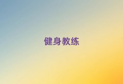 Vݽ̾Ӗ(xn)W(xu)M(fi)