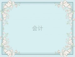 l(xing)t^(q)עԕ(hu)Ӌ(j)Ӗ(xn)һW(xu)