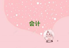 ޕ(hu)Ӌ(j)㻯Ӗ(xn)M(fi)