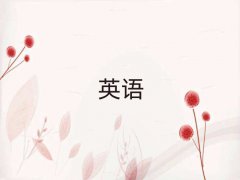 ľRsatЩӖ(xn)C(j)(gu)