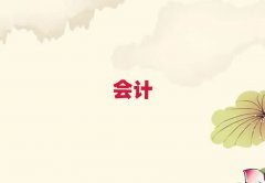 m̅^(q)W(xu)(hu)Ӌ(j)(bo)