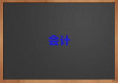 ɽxÕӋӖ(xn)W(xu)У