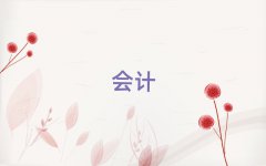 xӋ(j)ύCӖ(xn)W(xu)Уַ10
