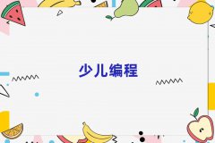 2025ꌎ^(q)Ӗ(xn)M(fi)Ƕ