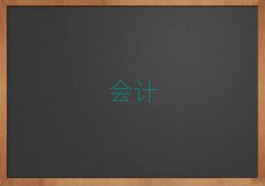 쌎Ӌ㻯Ӗ(xn)r
