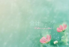 ꖘǅ^(q)I(y)ĕӋ(j)ύCӖ(xn)C(j)(gu)